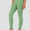 Form Legging - Mountain Green -Sport Wear Daily Store FORM LEGGING LIGHT GREEN 1